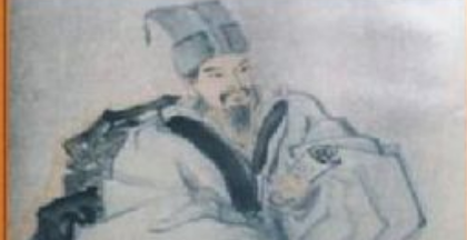 南宋宰相程元凤简介：精通诗词，具有较高的文学造诣