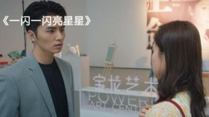 《一闪一闪亮星星》张万森很可怜吗 张万森最后有没有回来