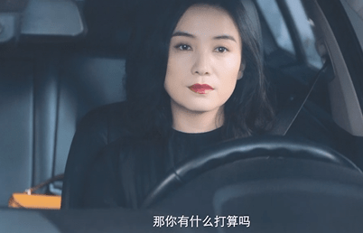 《盛装》肖红雪新官上任三把火，鲁斌斌搞事情