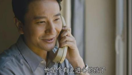 《人世间》周秉昆会因十万块钱，放弃小家的温暖和幸福吗？