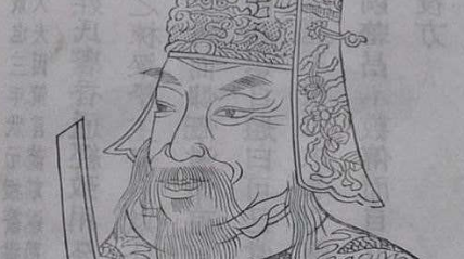 南宋状元方山京简介：历任翰林院大学士、金紫光禄大夫