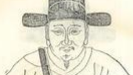 北宋状元程宿简介：科举因其实施锁院、糊名、誉录