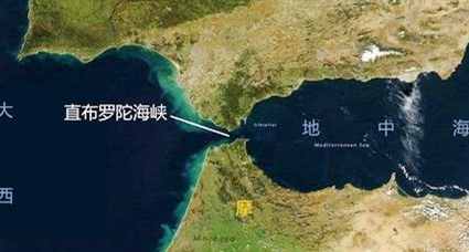 直布罗陀海峡属于哪国？归属问题解决了吗？