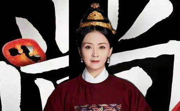 《尚食》孟紫沄和汉王有感情线吗？是什么关系？