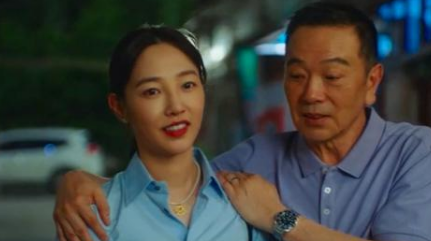 《我们的婚姻》沈彗星在父母的眼中，只不过是一个意外