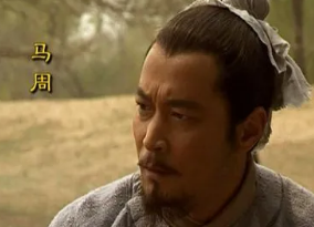 后世如何评价马周？有哪些与马周相关的轶事典故？