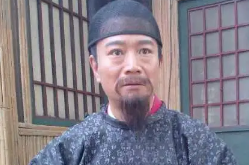 高季辅：唐朝时期宰相，颇得唐太宗赞许