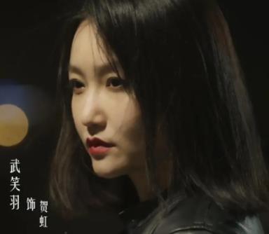 《猎罪图鉴》贺虹的真实身份是什么？