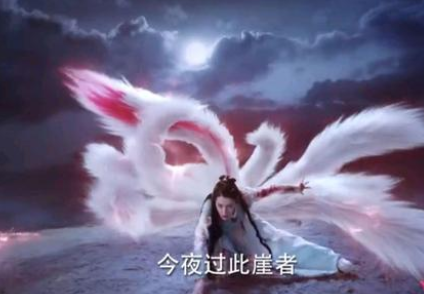 《驭鲛记》小说故事是什么 该剧什么时候播出