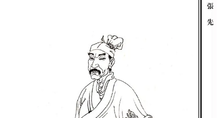《千秋岁·数声鶗鴂》赏析，词人张先兼有婉约与豪放之妙处