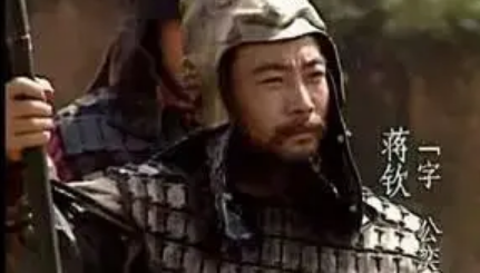 三国时期东吴名将蒋钦简介：被陈寿盛赞为&ldquo;江表之虎臣&rdquo;