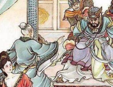 齐后庄公：姜姓齐国第25任国君，最后因偷情被杀