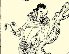本草纲目·第一卷·序列·神农本经名例原文是什么内容？