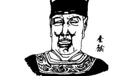 秦翰简介：北宋宦官将领，有谍略且善于领兵和团结将帅