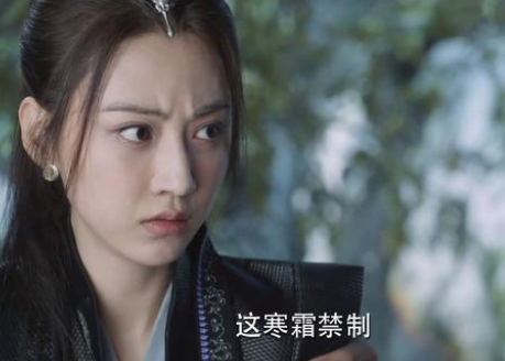 《与君初相识》雪三月毒发是哪一集 救她的人是谁