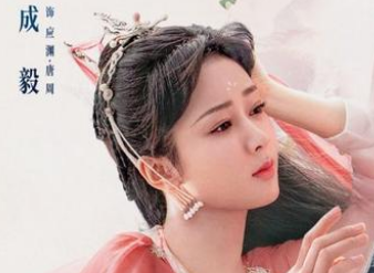 《四海重明》是什么剧情？男配更是一个比一个养眼