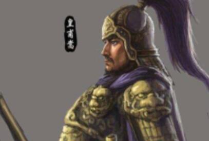 皇甫嵩是难得的将才，为何却没能得成就功名呢？