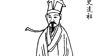 史达祖咏梅花，似乎别有怀抱，遂作《留春令·咏梅花》