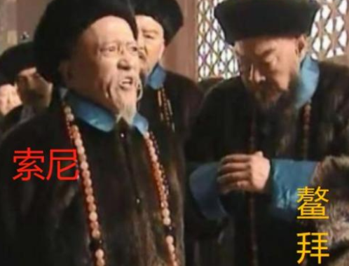 索尼背景有多强大 鳌拜为什么动不了索尼