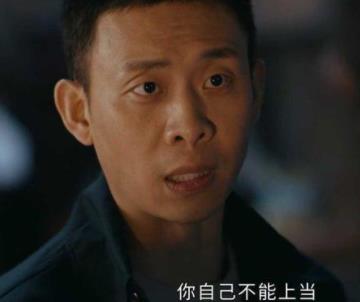 《重生之门》罗坚师父的真实身份是什么？