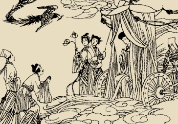 太平广记·卷五十六·神仙·玄天二女原文是什么内容？