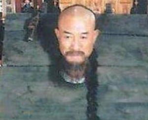 历史上阿克敦是什么人？他的一生都经历了什么