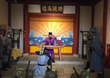 包公案第六十一回：狮儿巷