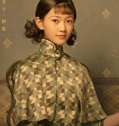 《传家》阿媛结局是什么 和易钟杰在一起了吗