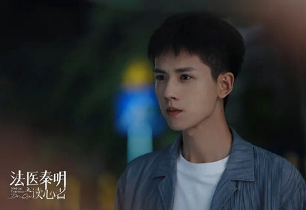 《法医秦明之读心者》谁饰演的刘丽丽 结局是什么