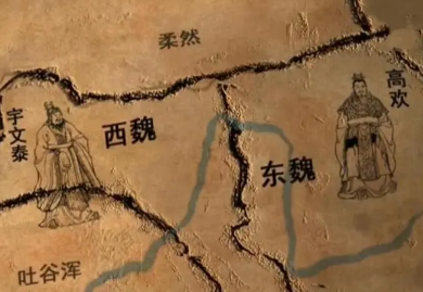 北魏是如何分裂成东魏和西魏的？具体经过是怎样的？