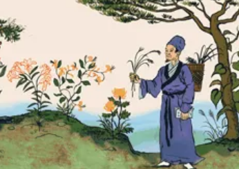 本草纲目·第七卷·金石部·铁锈具体内容是什么？