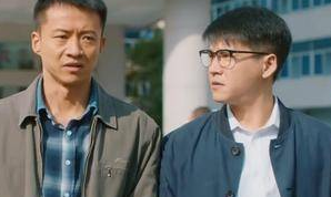 《幸福到万家》王庆来一点都不老实，自私自利很可怕