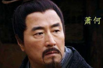 韩信之前很少打仗，萧何是怎么看出他有将帅之才的？