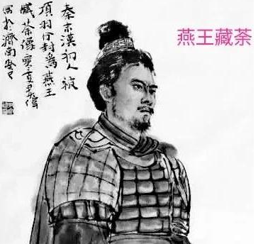 刘邦当上皇帝之后 手底下的兄弟为什么还要造反