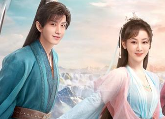 《沉香如屑》如约上线，热度怎么样呢？