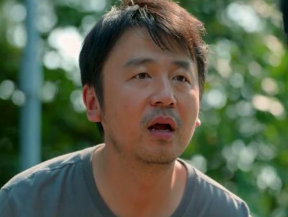 《天才基本法》即将大结局，给观众挖了不少“坑”