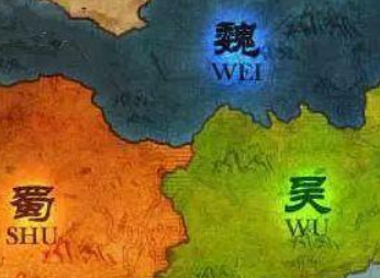 历史上曹蜀吴三国能相对稳定近40年，靠的是什么？