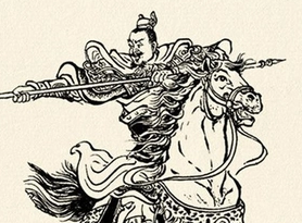 曹彰：三国时期曹魏宗室将领，臂力过人、不善文章
