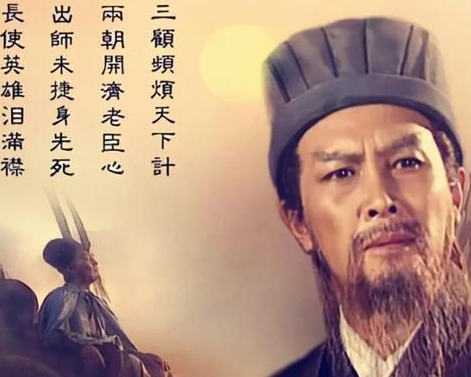 古代北伐大多数都是以失败告终 朱元璋北伐为何能成功