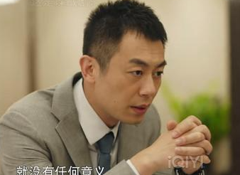 《简言的夏冬》夏冬的父亲到底是谁害死的？
