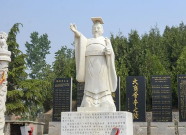真实历史上的帝辛是怎样的？与封神演义中的商纣王不同