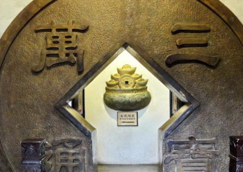 真实历史上，沈万三真的是被朱元璋迫害死的吗？