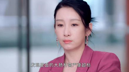 《她们的名字》岳泽什么都好，就是不敢表白雷粒