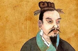 先秦学术著作《管子·制分》篇讲的是什么道理？
