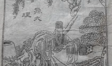 图片.png