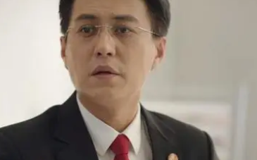 《底线》周亦安跟叶芯谈对象，注定要步步高升