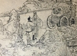 荡寇志第九十七回：阴秀兰偷情酿祸，高世德纵仆贪赃