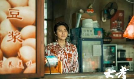 《大考》剧中四位女演员，谁的演技更惊艳你？