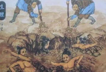 上古酷刑虿盆之刑到底是谁发明的呢？