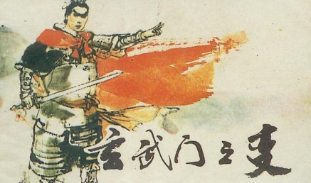 唐朝时期，关陇士族集团究竟是如何退出历史舞台？